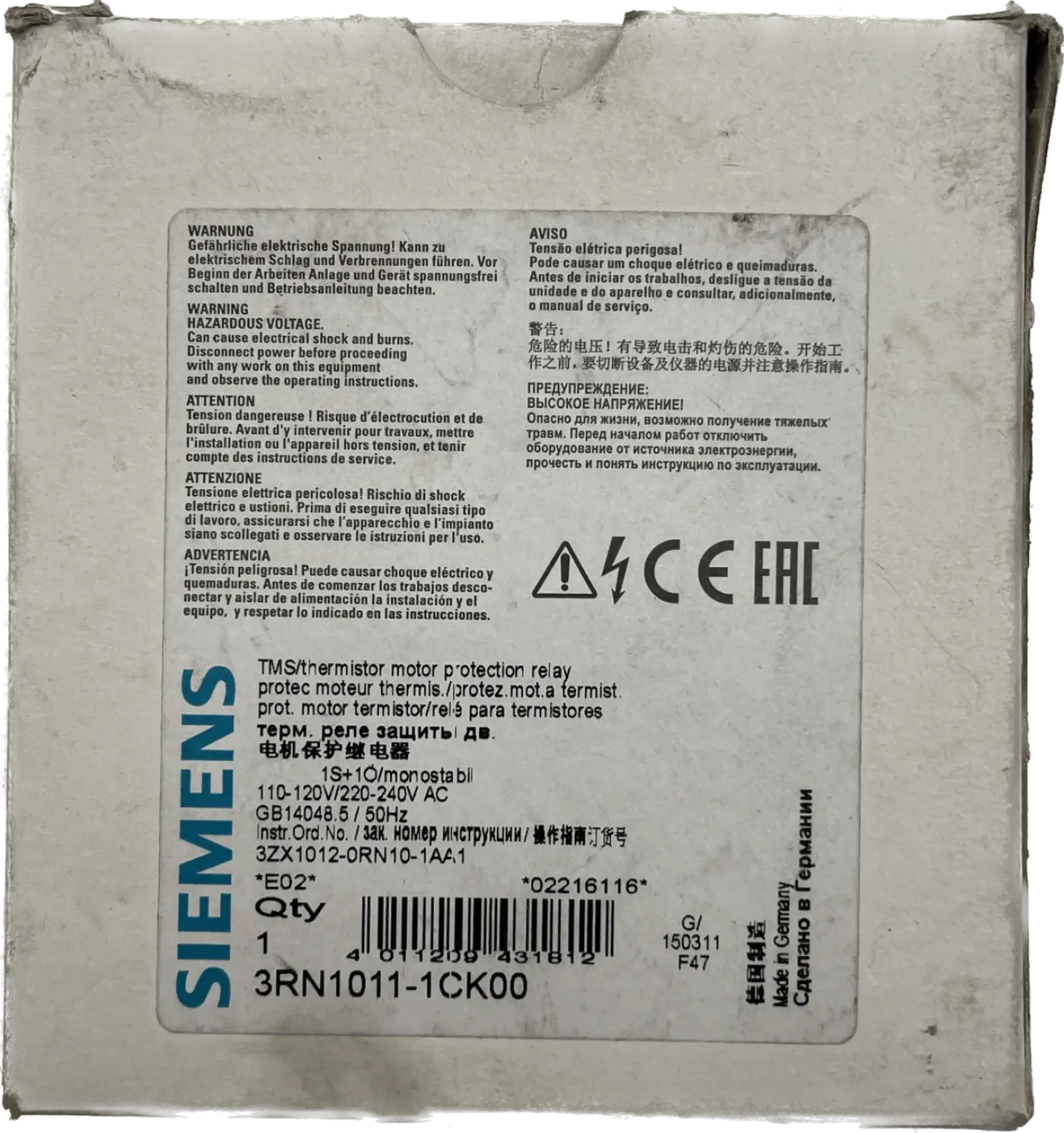 Siemens 3RN1010-1CB00 - 1