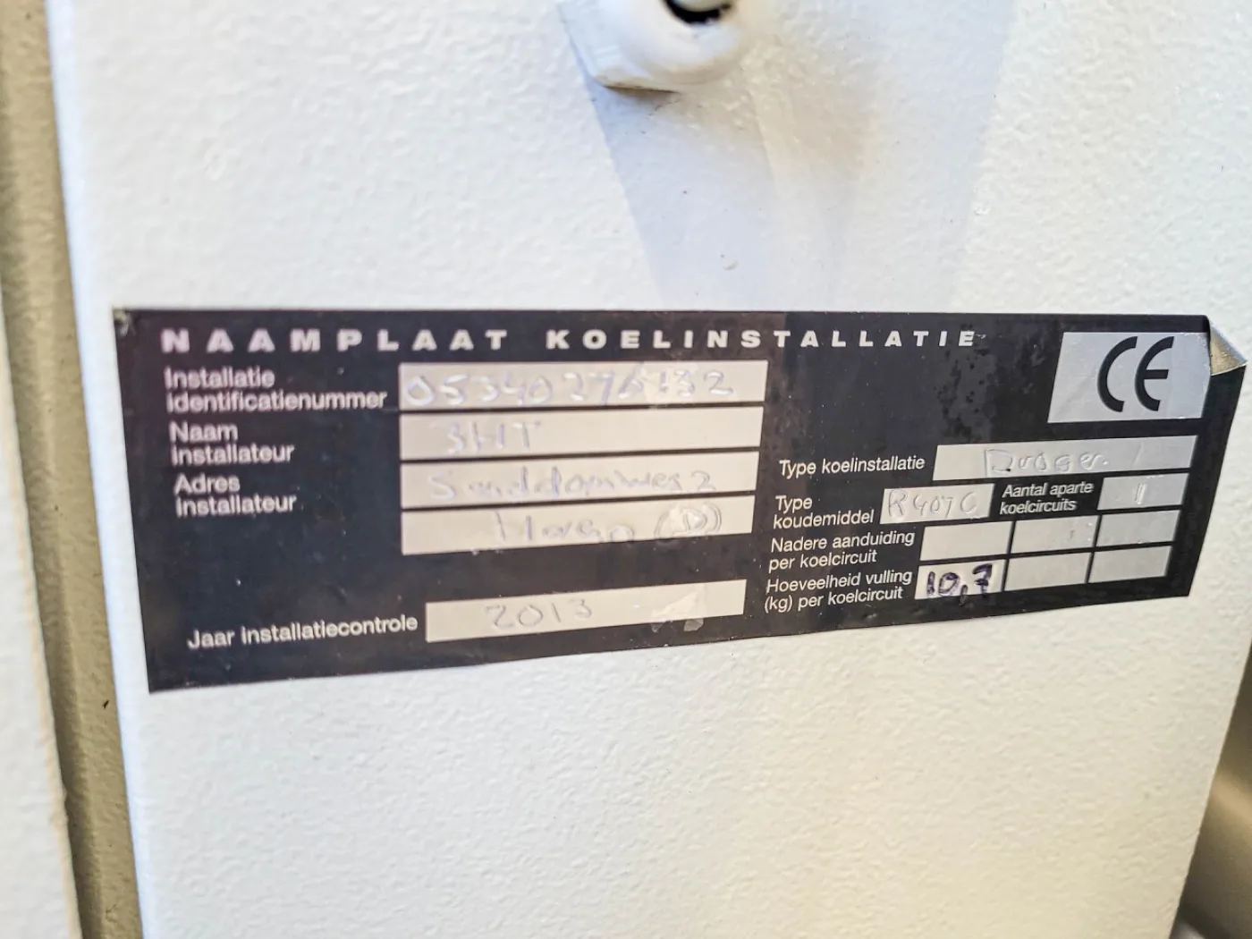 Weisshaar LKTA 90 "air cooler/dryer" - Temperature control unit - 4