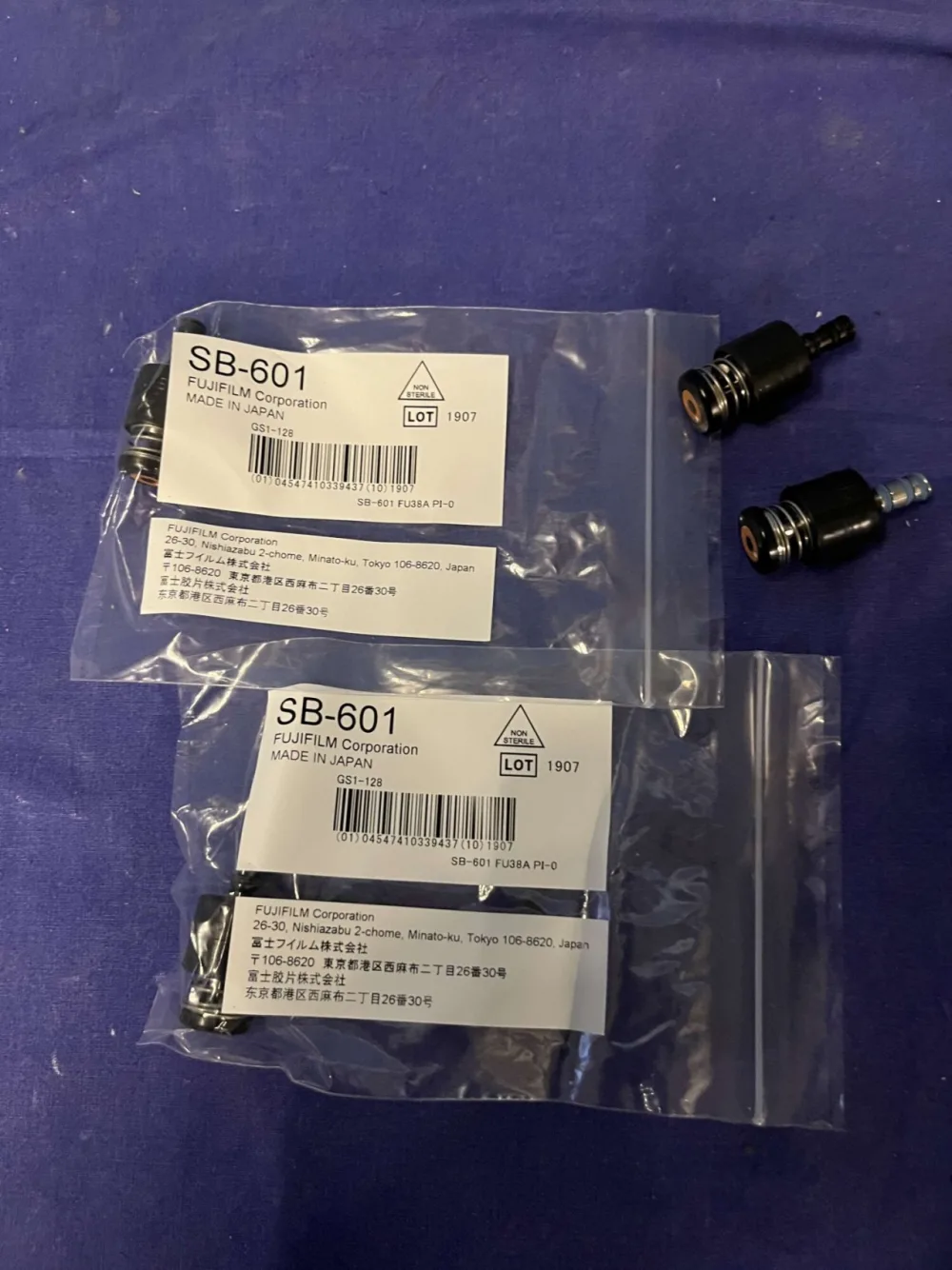 SB-601 (Used)