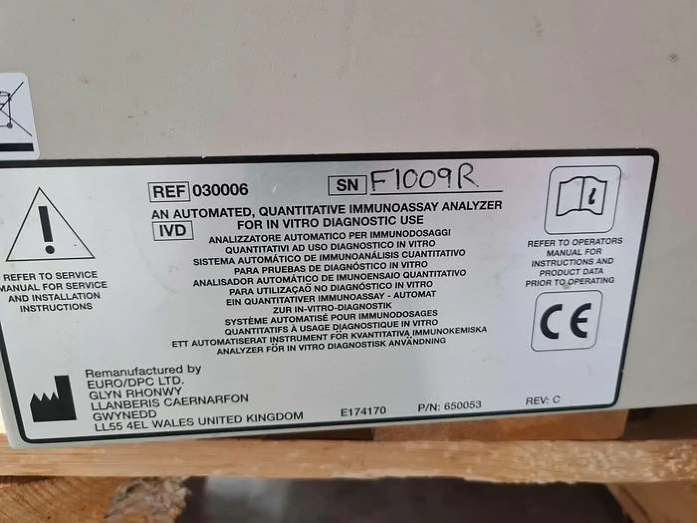 Siemens Immulite 1000 Automated Immunoassay System - 8
