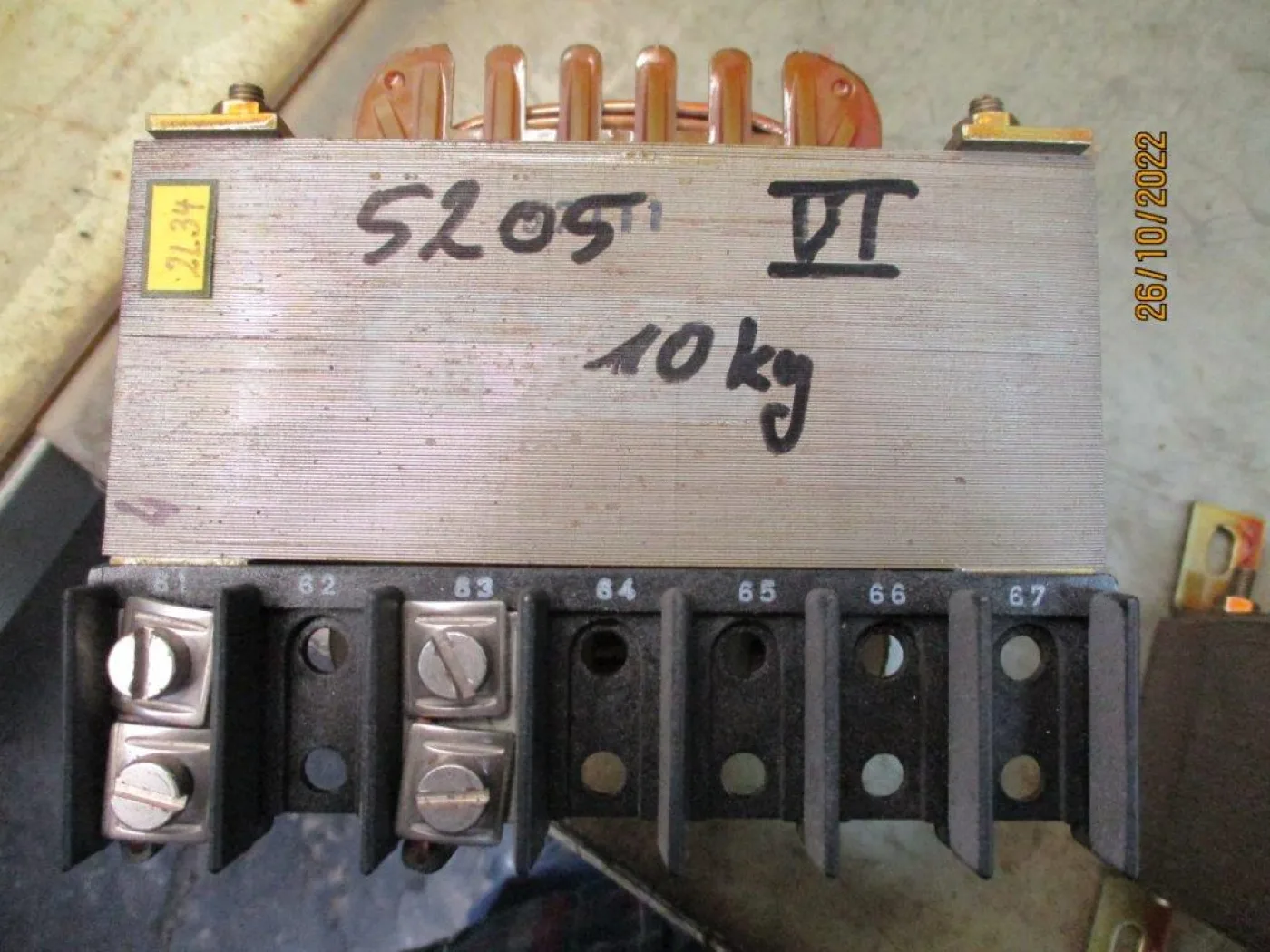 4 EM 54 00-4CB SIEMENS 1980 - 2