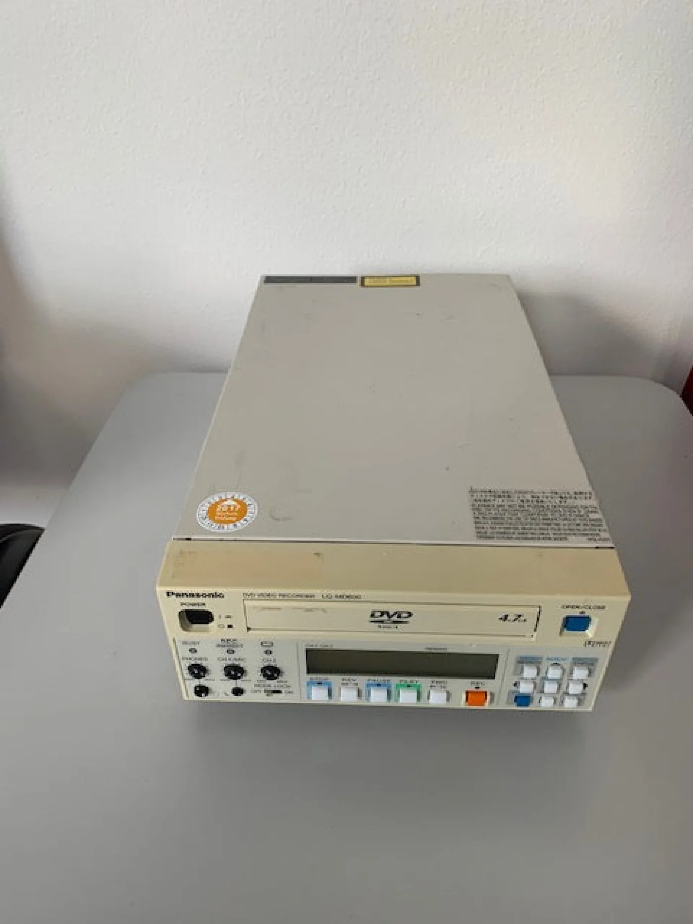 Panasonic LQ-MD 800 DVD-Recorder - 1
