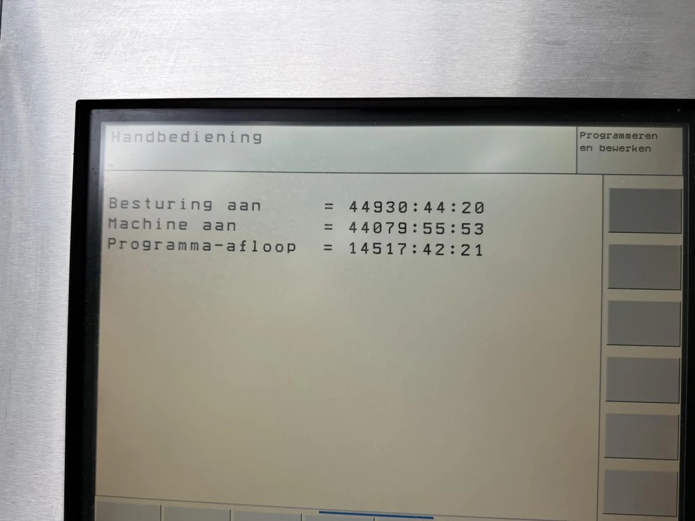 DECKEL MAHO DMU 70 eVolution - 8