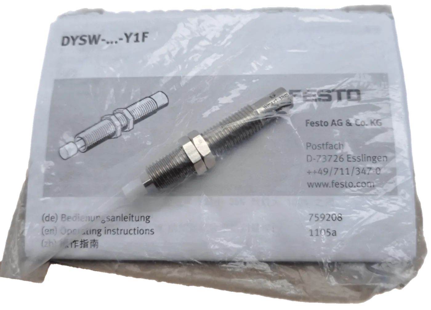 Festo Stoßdämpfer / DYSW-5-8-Y1F / 548071 - 1