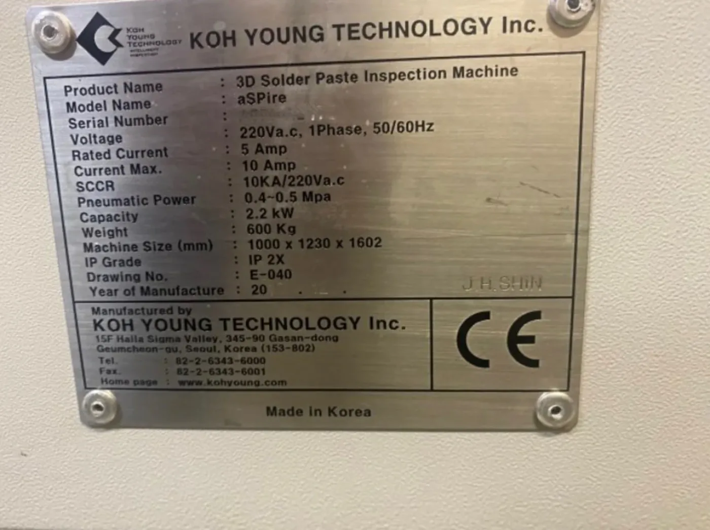Koh Young ASPIRE, vintage 2010, Europe - 3