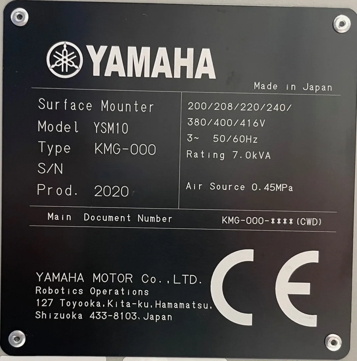 YAMAHA YSM10, vintage 2020 - 7