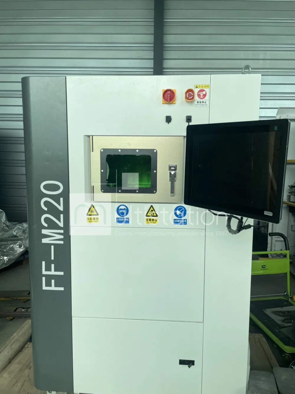 FASTFORM – M220
