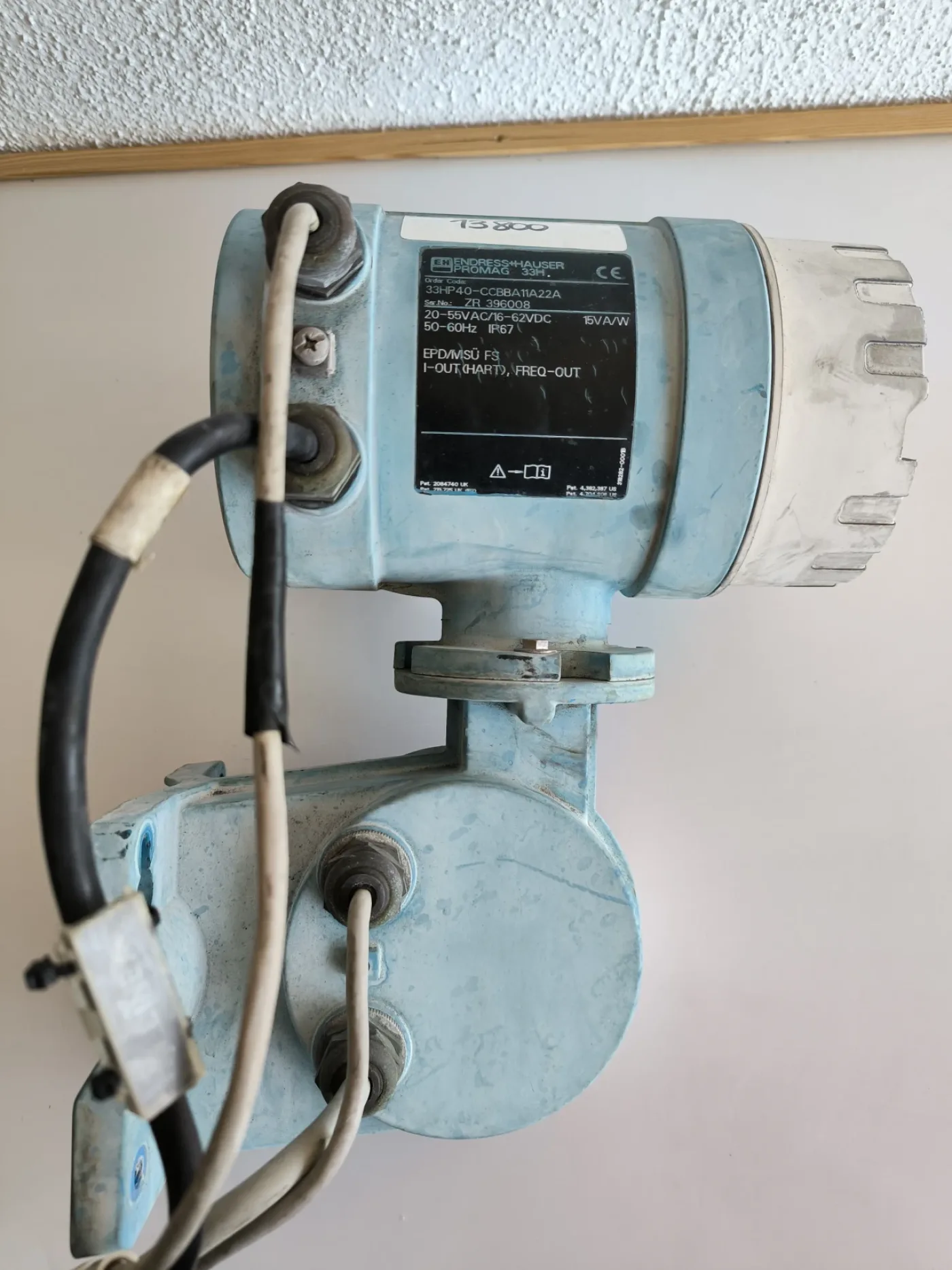 ENDRESS HAUSER PROMAG 33H ELECTROMAGNETIC FLOWMETER - 3
