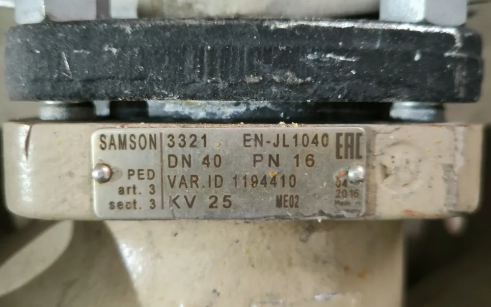 PROPORTIONAL SOLENOID VALVE SAMSON DN40 PN16