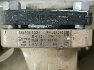 PROPORTIONAL SOLENOID VALVE SAMSON DN40 PN16