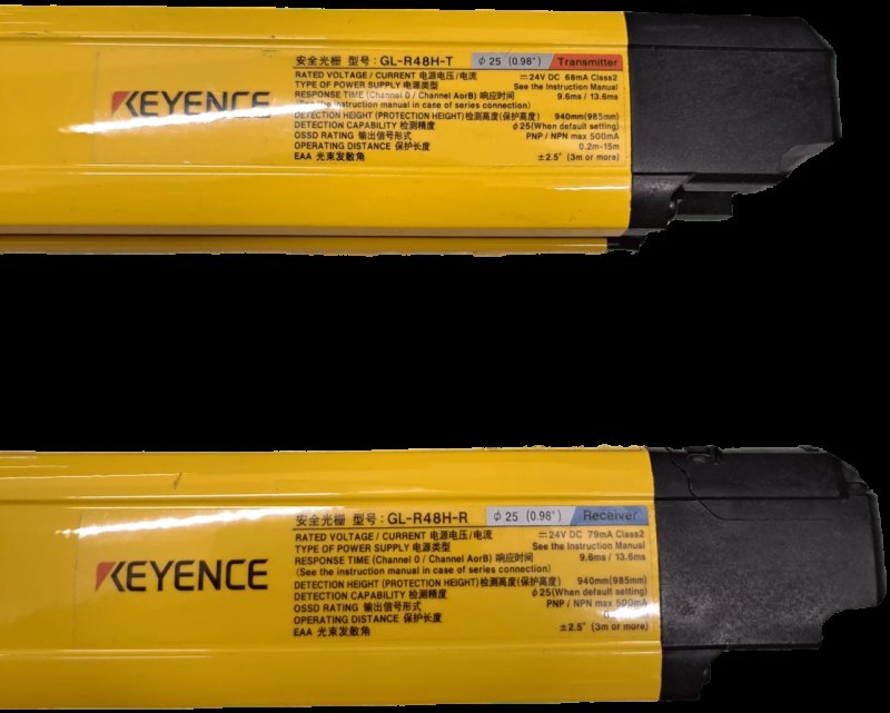 Keyence Sicherheitslichtvorhang-Set GL-R48H
