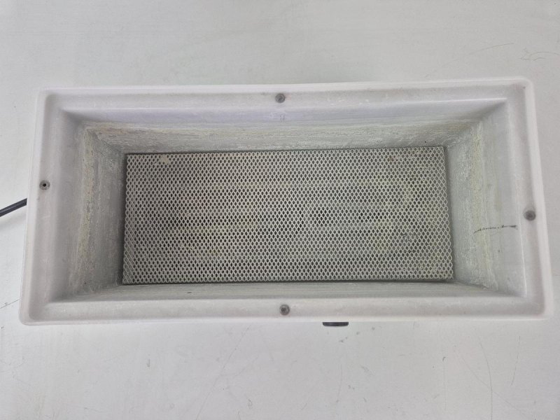 Grant JB1 Heated Water Bath