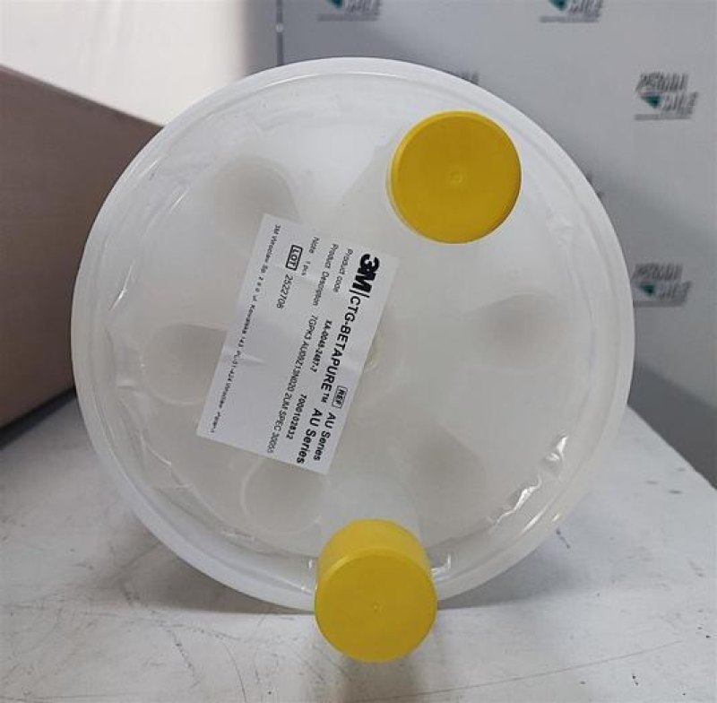 3M | CTG-BETAPURE™ AU Series XA-0048-2487-7