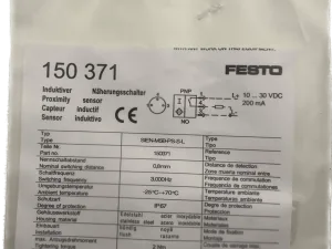 Festo Proximity sensor SIEN-M5B-PS-S-L