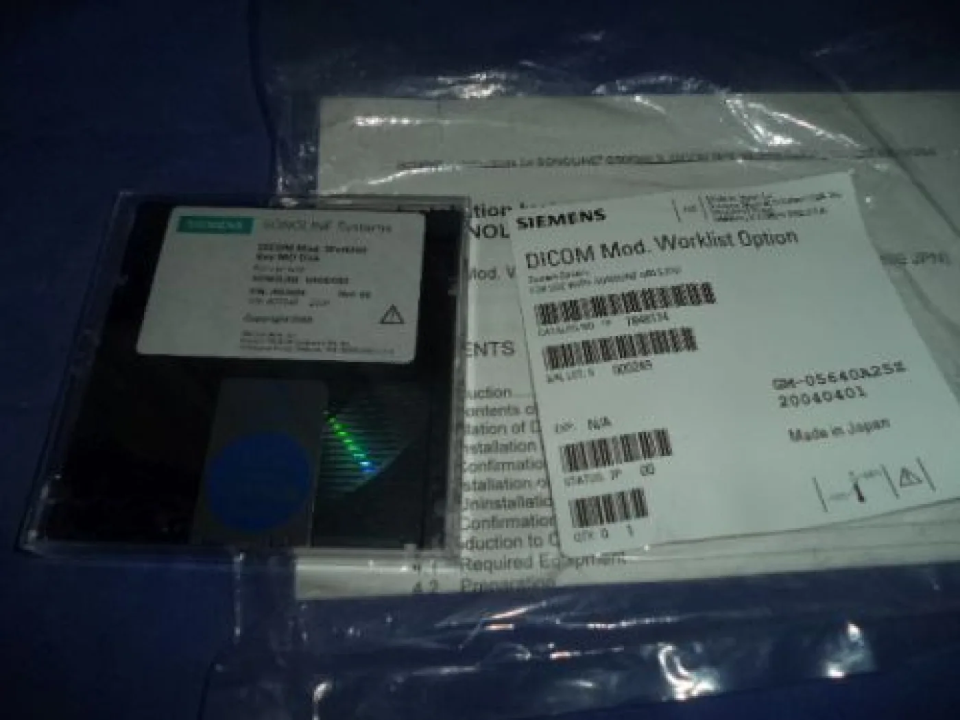 DICOM Mod. Worklist Key Mo Disk (Gebraucht, sehr gut) - 1