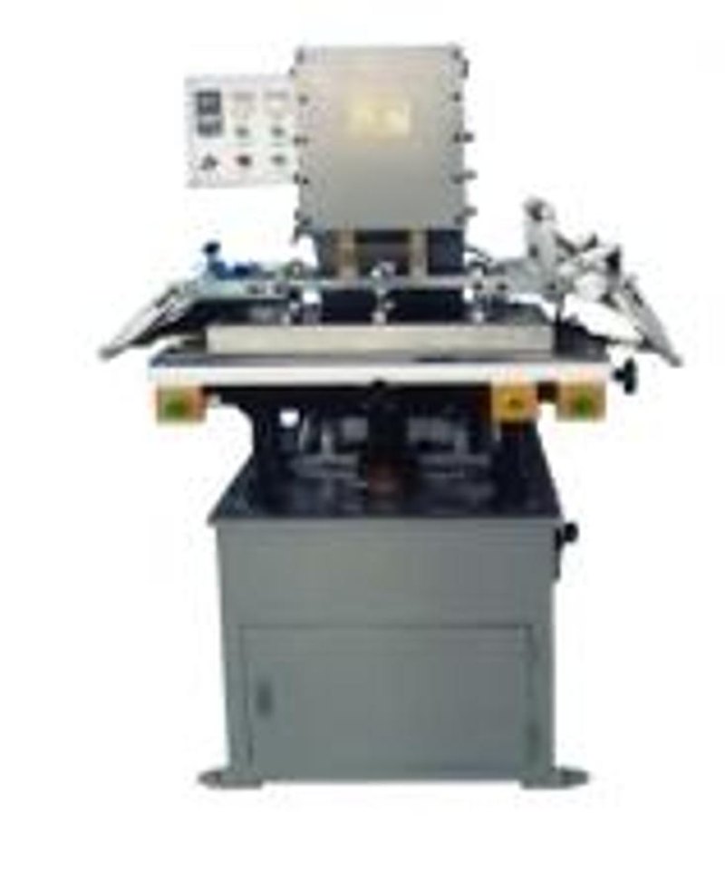 🔝 Máquina de Estampado en Caliente Gran Formato JDS-TJ-23D 🔝