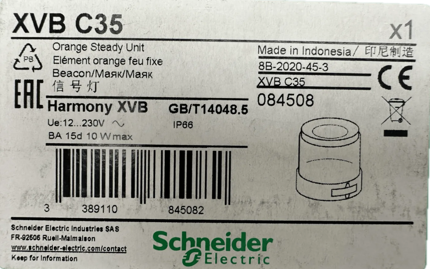 Schneider Elektric XVBC35 Leuchtelement, Dauerlicht, orange - 2