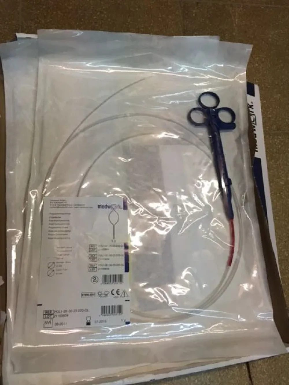 medwork GmbH FOR1-H3-23-230 Fremdkörperzange (Paket)
