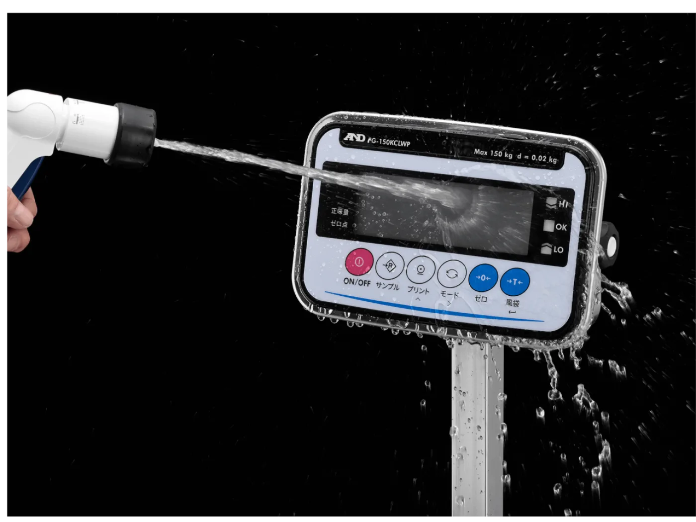 A&D FG-150KCLWP Waterproof Platform Scale - 2