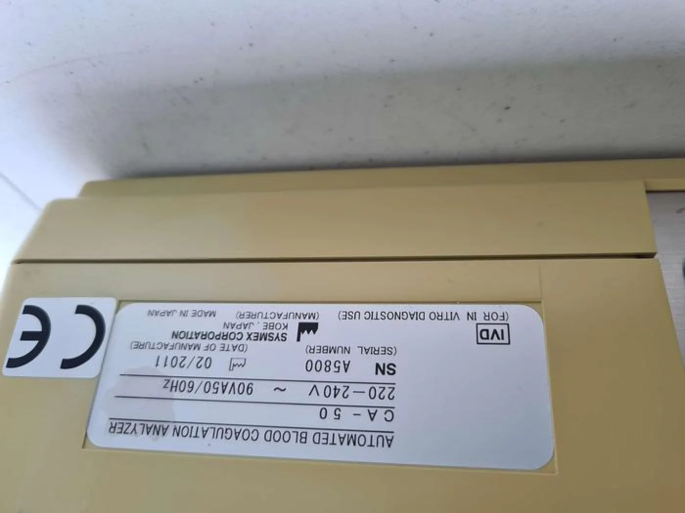 Sysmex CA-50 Automated blood coagulation analyzer - 3