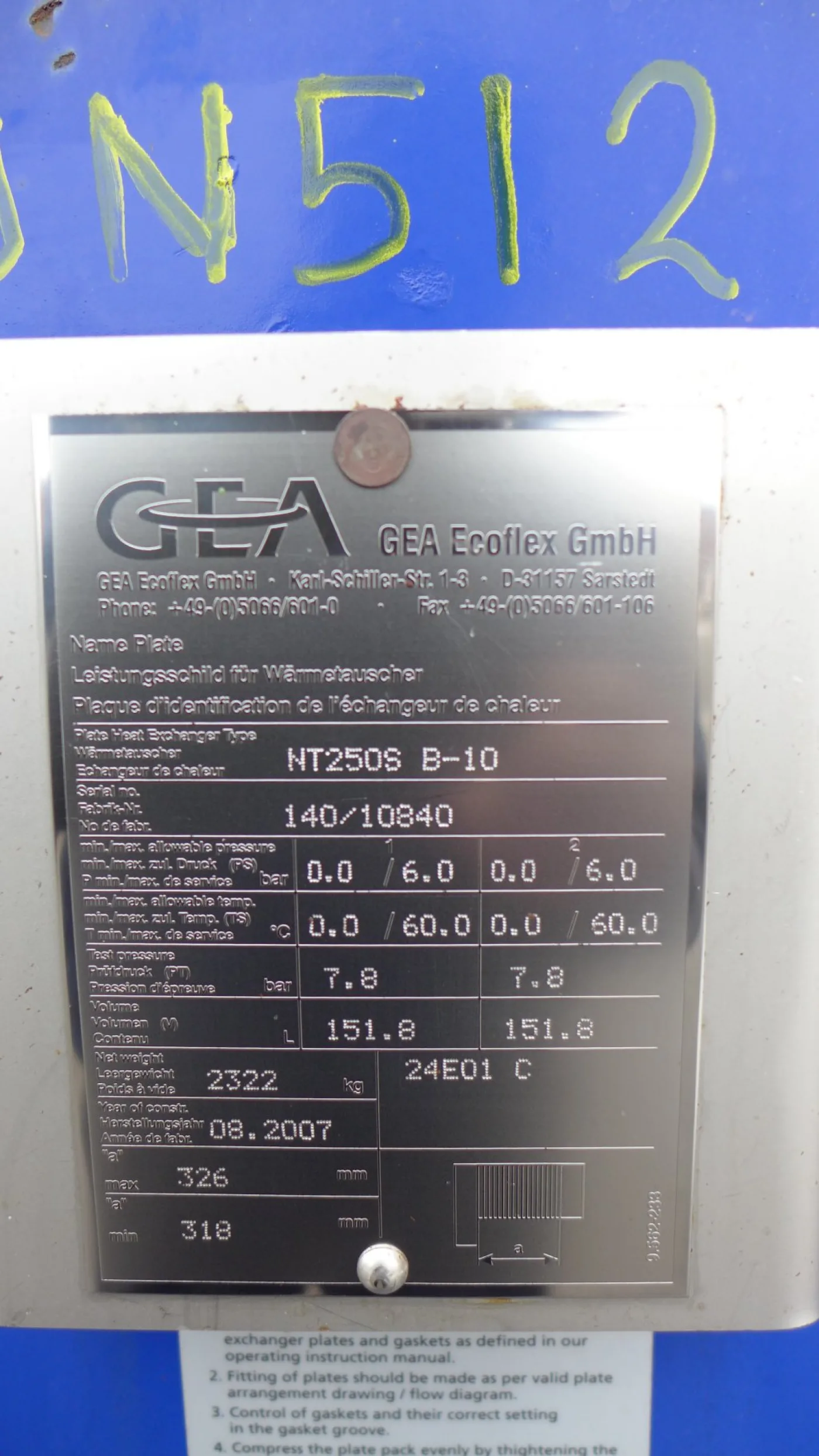 GEA Ecoflex NT250 - Plate heat exchanger - 5