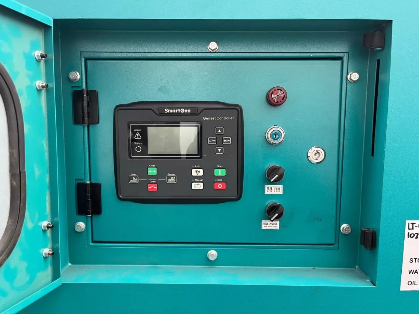 Giga power LT-W250GF 312.5 kVA silent generator - 4