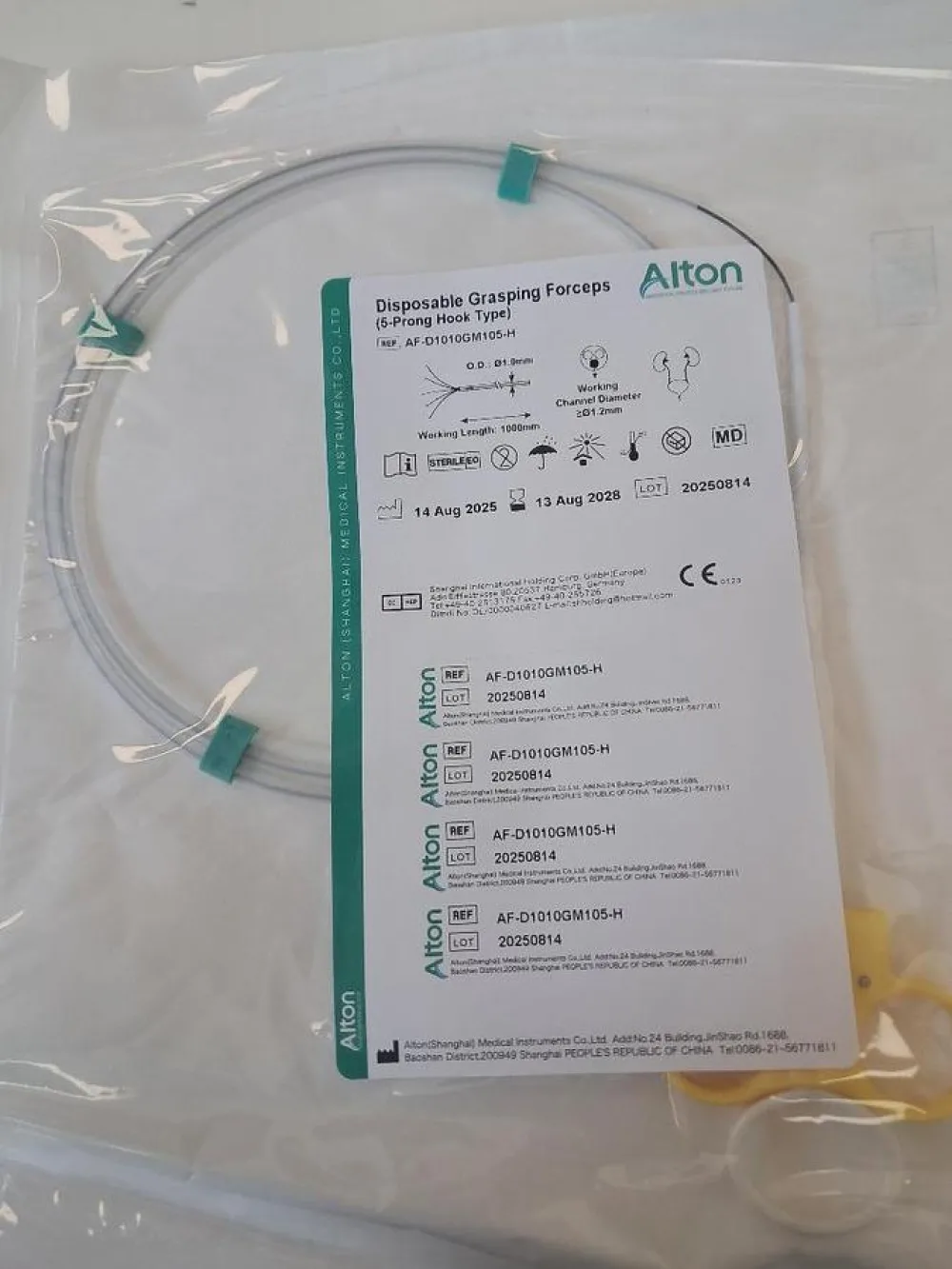 5 prong grasping forcep - 1000 x 1.0 mm