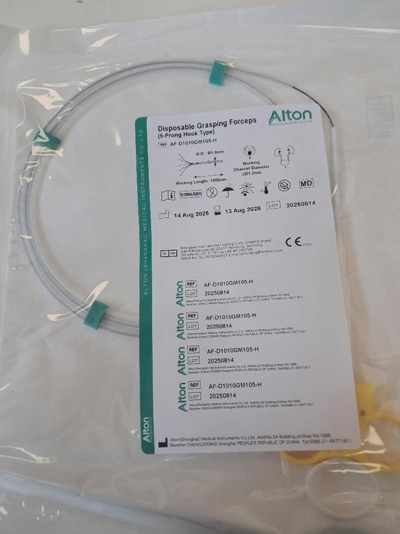 5 prong grasping forcep - 1000 x 1.0 mm