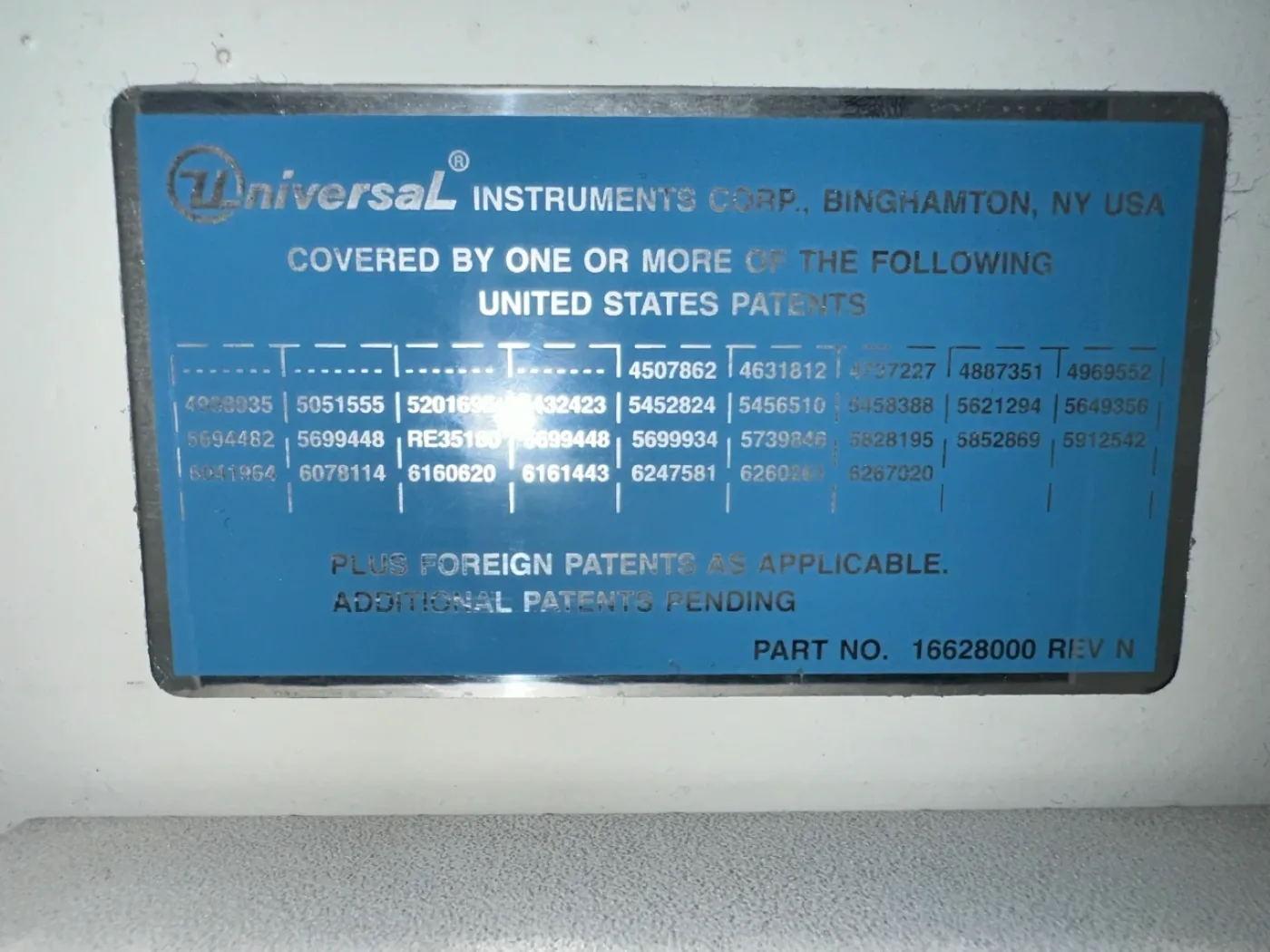 Universal Genesis GX-11S, vintage 2011 - 4