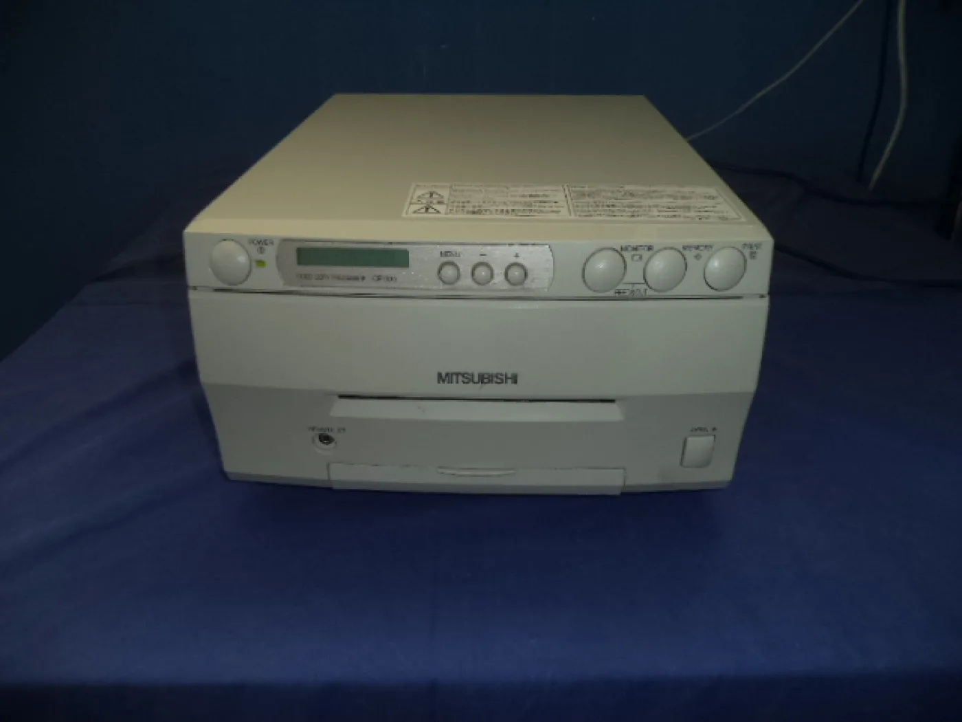 UPP-216HD (Neu) - 2