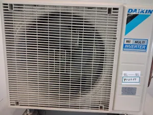 Daikin R32 Multi Inverter Außeneinheit