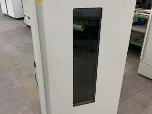 Sanyo MIR 252-141 Koelbroedstoof