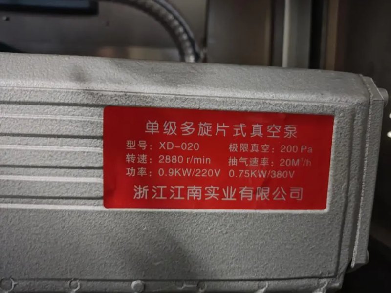 USED NOYPACK DZ400-2SB DOUBLE CHAMBER VACUUM PACKAGING MACHINE