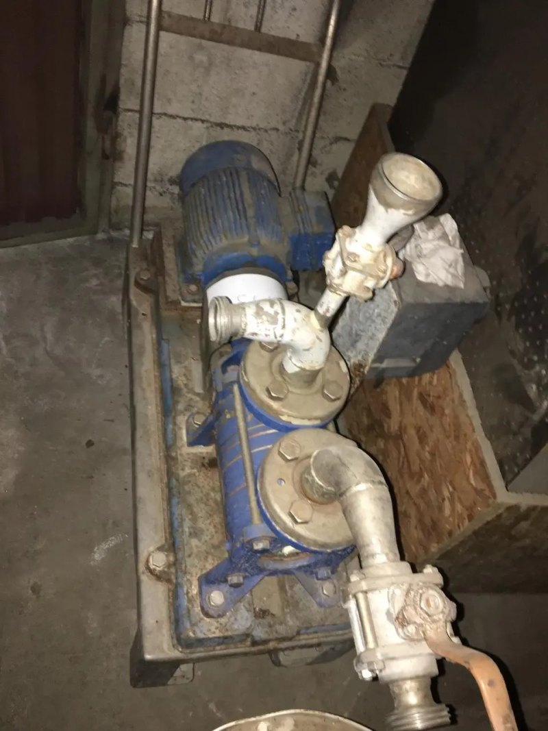 USED HORIZONTAL MULTISTAGE CENTRIFUGAL PUMP
