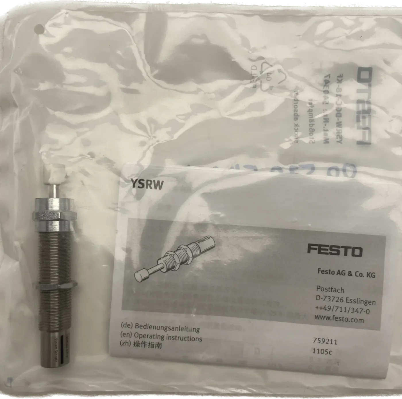 Festo Stoßdämpfer YSRW-DGC-18-KF - 1