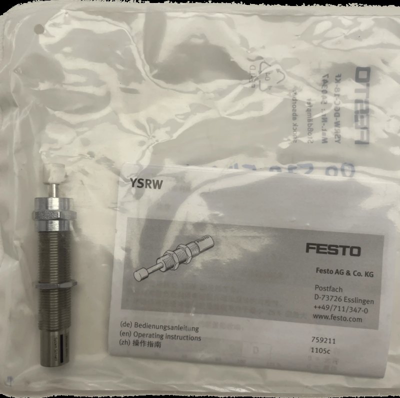 Festo Stoßdämpfer YSRW-DGC-18-KF