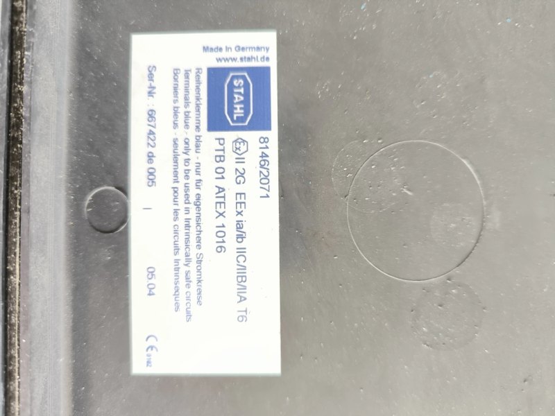 JUNCTION BOX STAHL PTB 01 ATEX