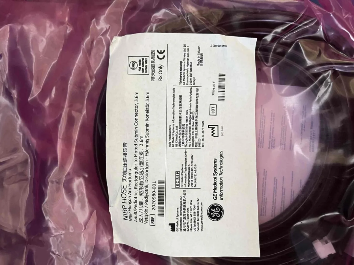NIBP Hose (New) - 4