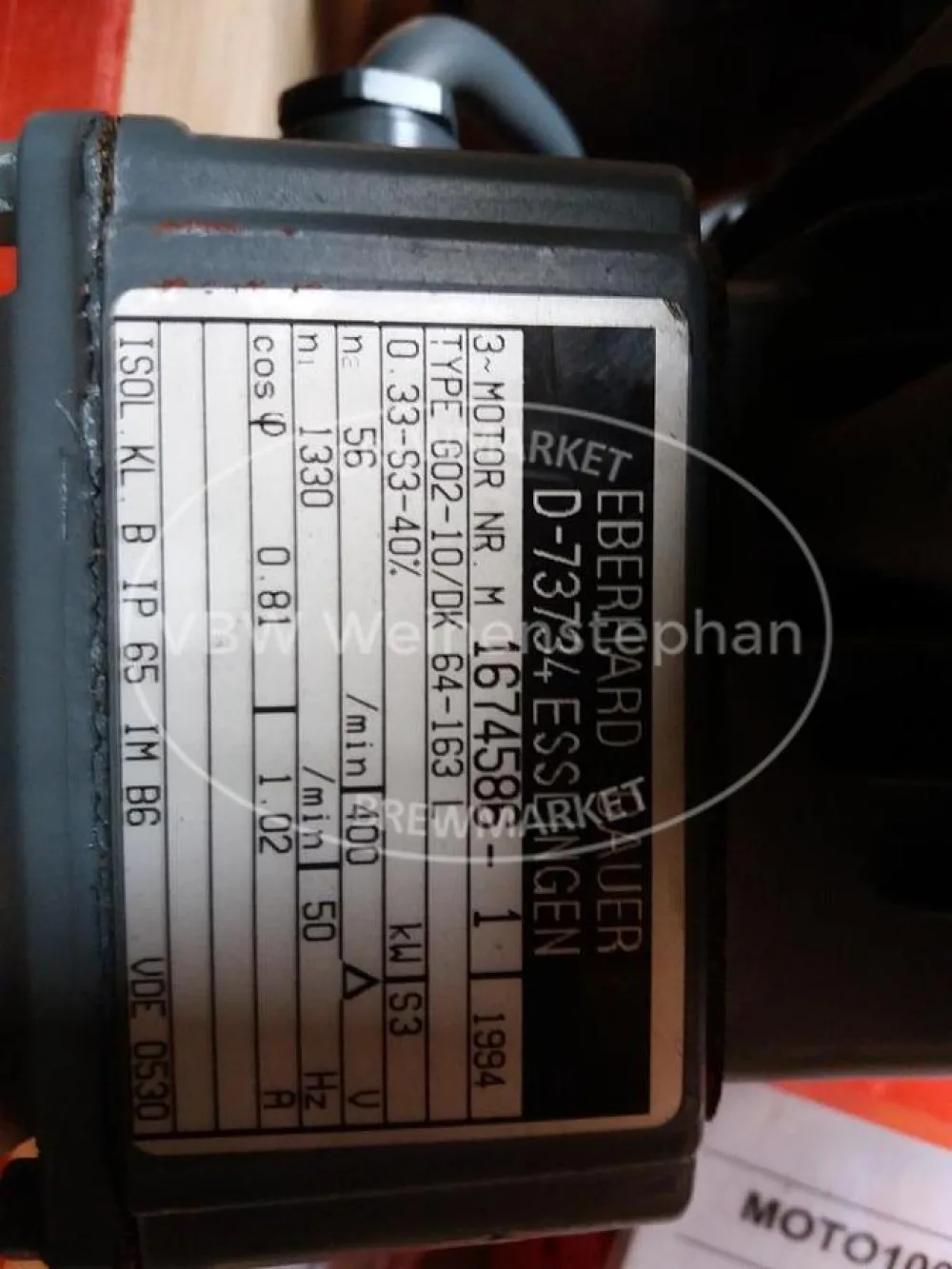 gear motor
