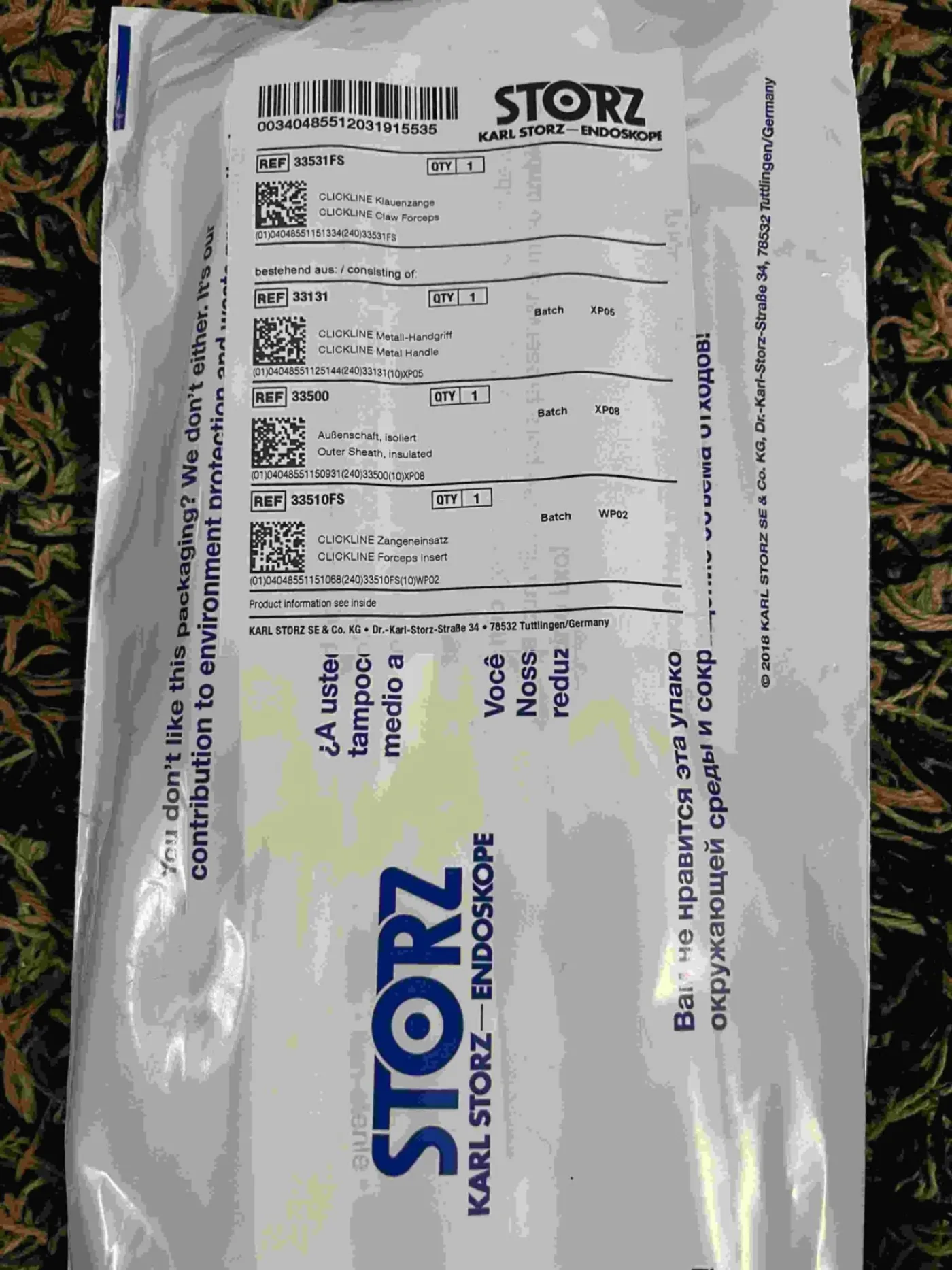 REF 33531FS (Neu) - 2