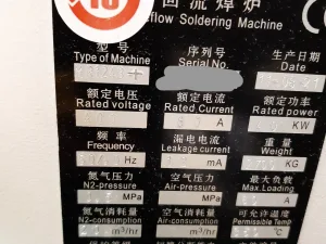 Vitronics Soltec MR1243+, reflow oven, vintage 2011