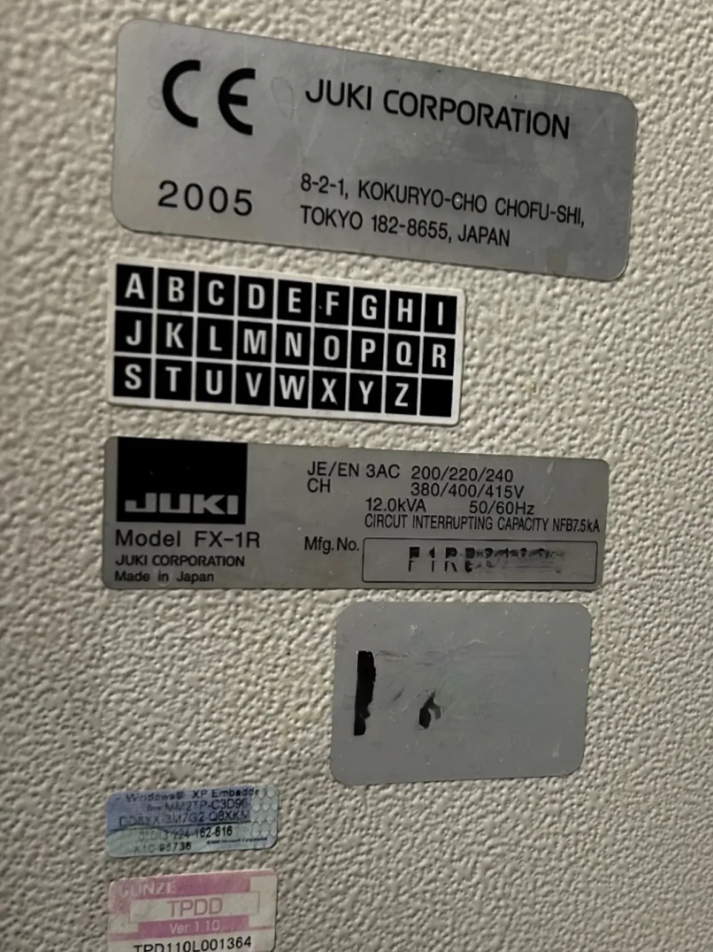 Juki FX-1R, vintage 2005 - 2