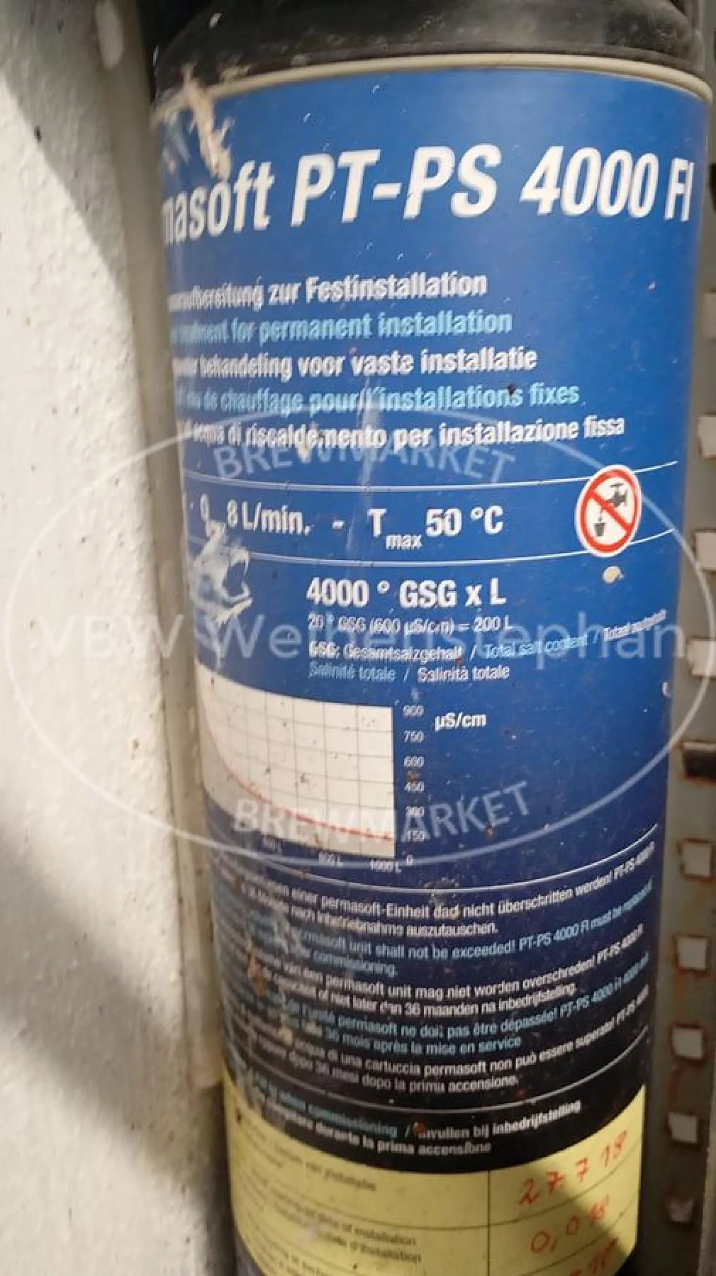 water softening plant - 7