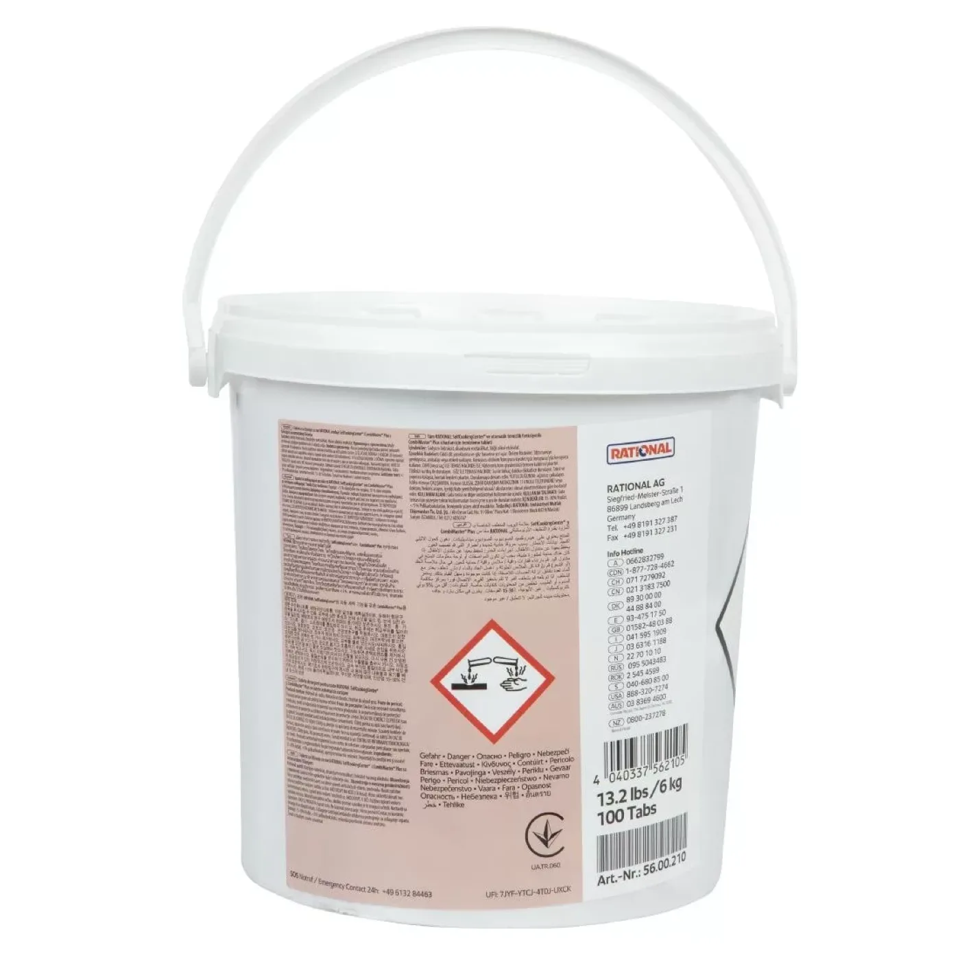 Rational Combi Oven Detergent Tablets Red (Pack of 100) - islandcatering - 2