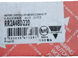 Carlo Gavazzi Motor Controller RR2A48D220