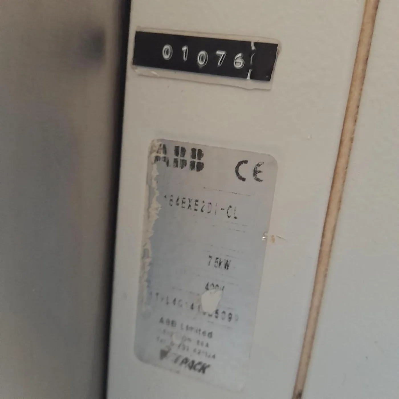 ABB Incline Conveyor - 6