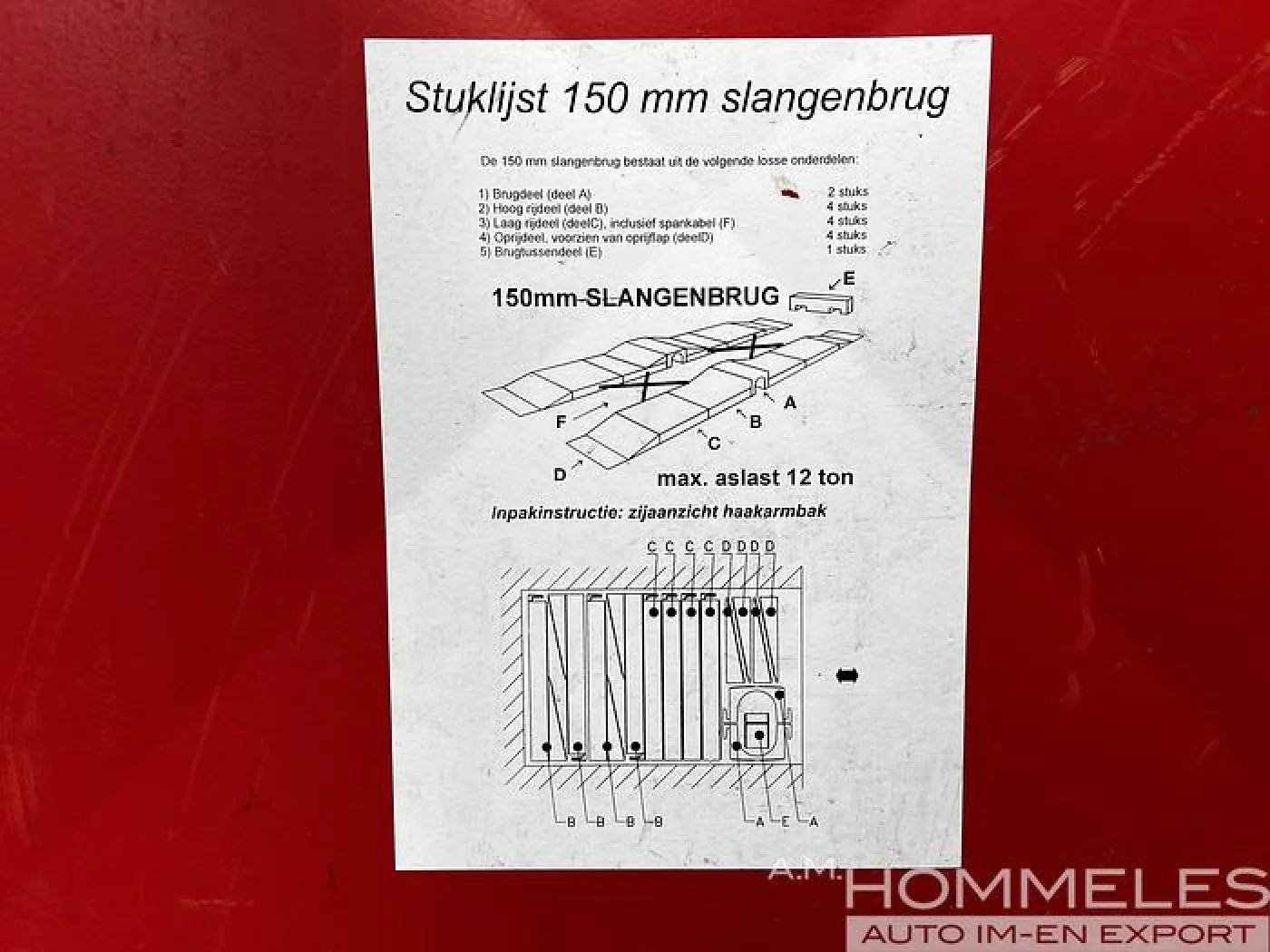HYTRANS FIRE SYSTEM HOSE CONTAINER - 8