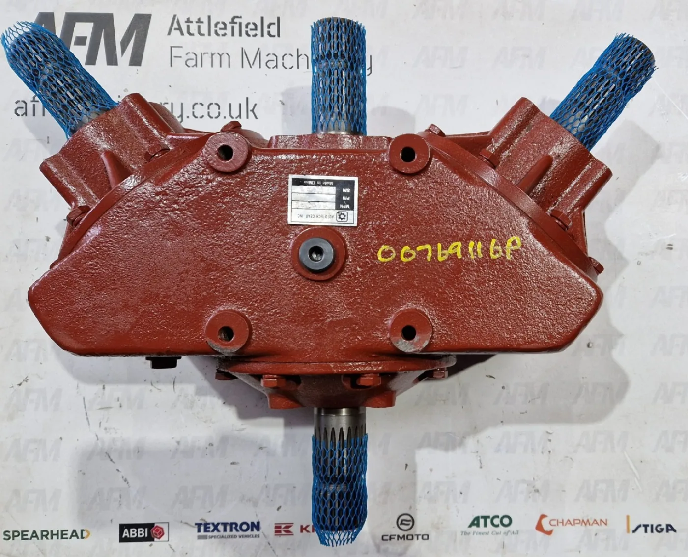 McConnel SR Splitter gearbox - 00769116P - 1