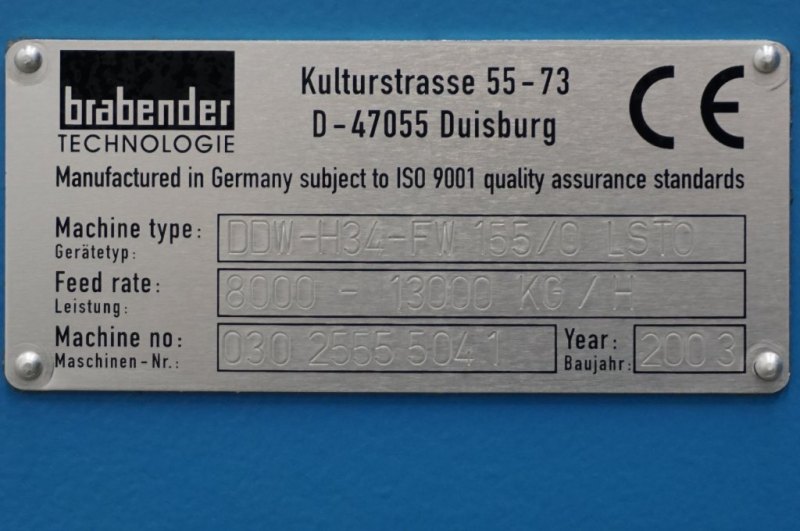 Brabender Flexwall FW 155 - Metering screw