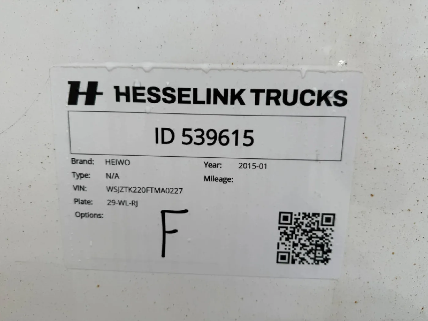Heiwo Thermo King UT1200 D+E 8.2 Side Doors! Alcoa APK/TUV01-2027 - 5